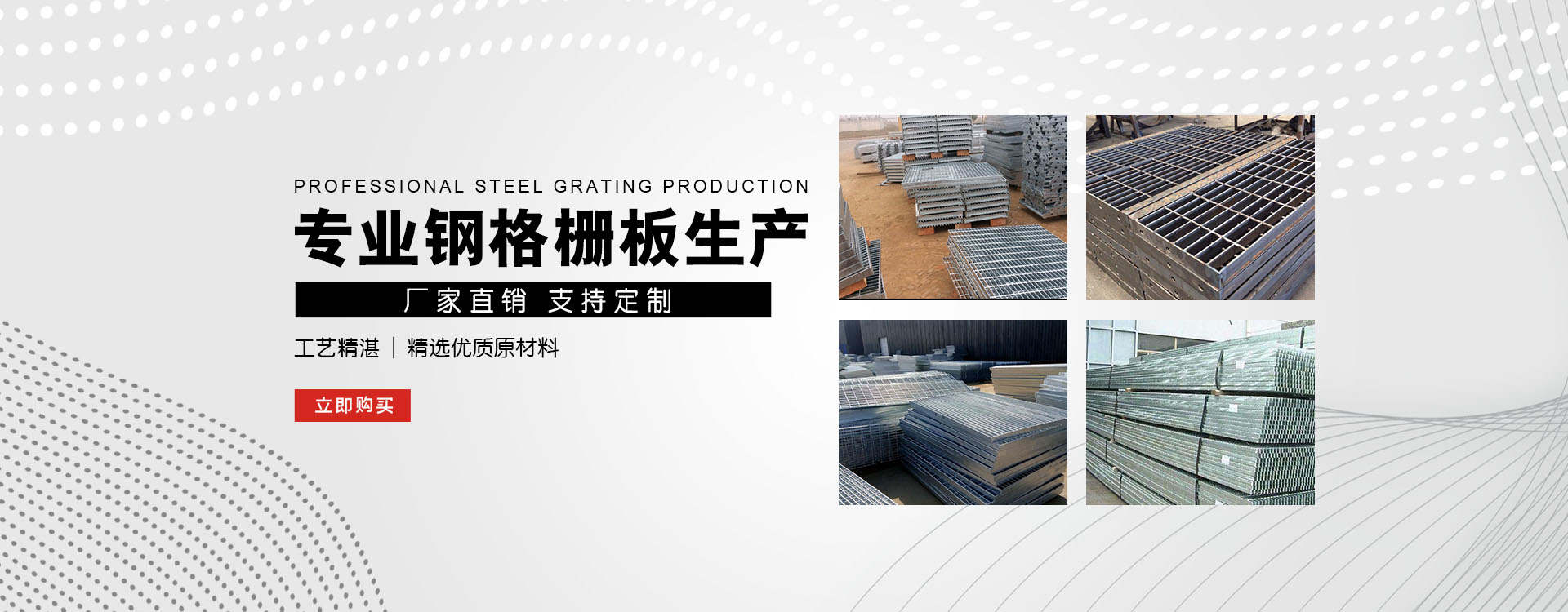 灵石test123_COPY
