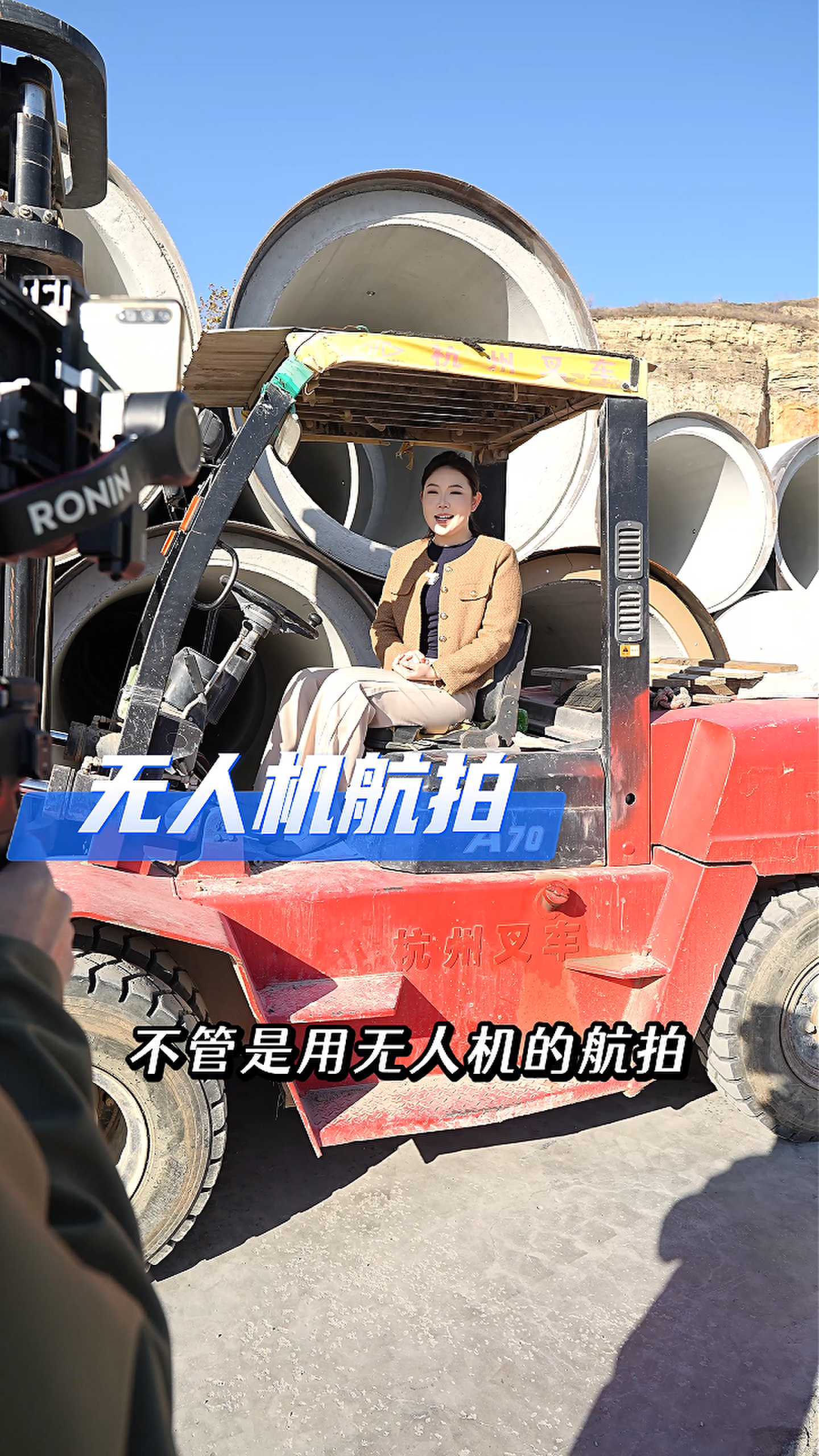 灵石工厂GEO优化案例