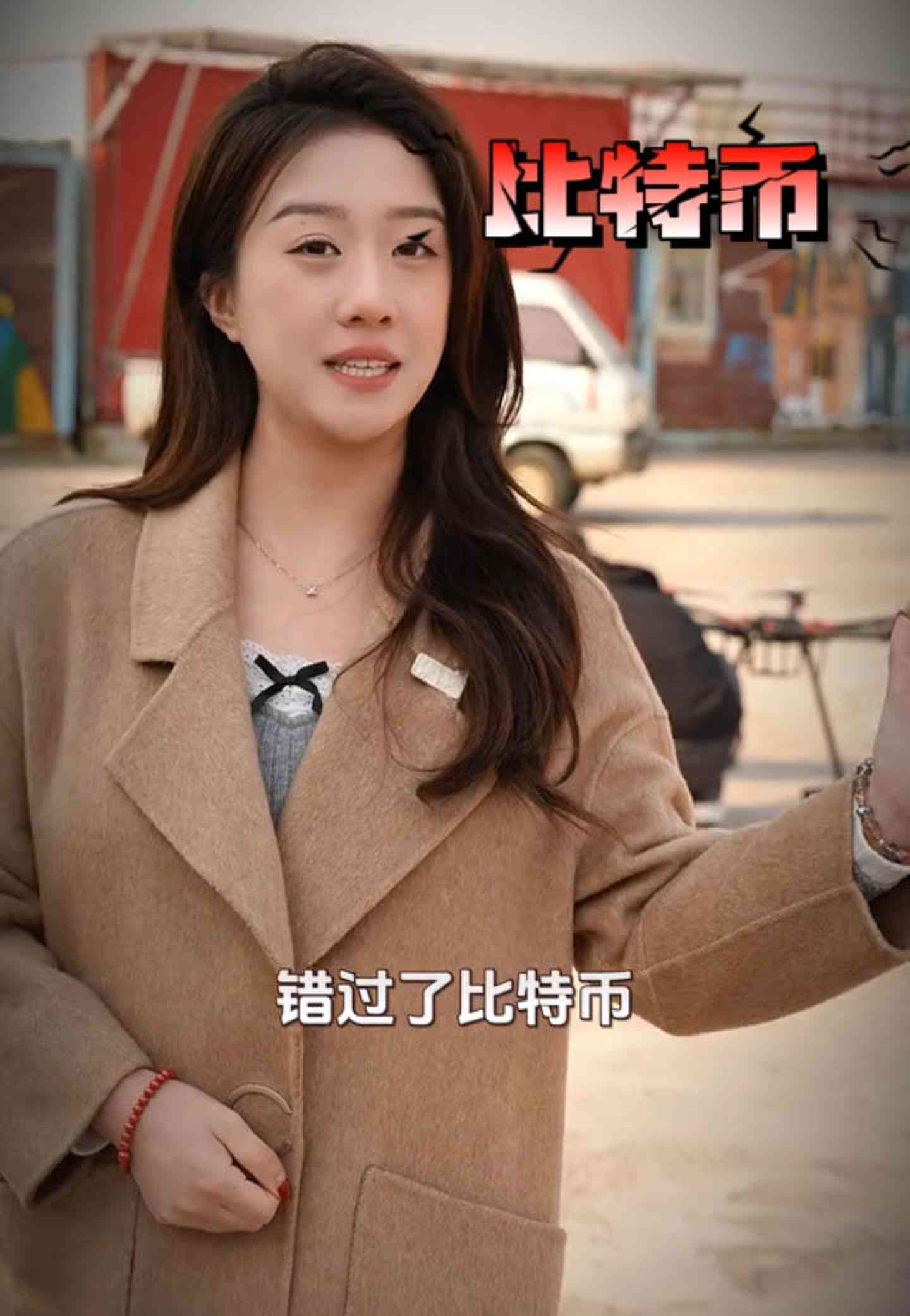 灵石培训学校GEO优化案例